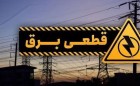 media/k2/items/cache/a31ba436daf7d77792ba84eff60a8d03_S.jpg