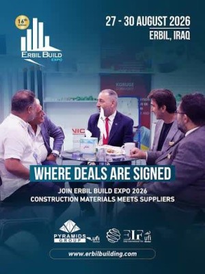 حضورتوانمند شرکت‌های ایرانی درErbilBuild 2026؛گامی مؤثر درتوسعه بازارهای صادراتی