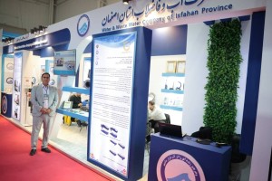 ارائه طرح کالیبراسیون و تعمیر فلومترهای الکترومغناطیسی شبکه‌های آبرسانی اصفهان