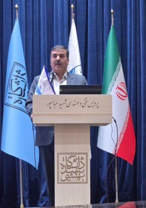 برای تامین آب شرب پایدار در بحران‌ها و مخاطرات طبیعی