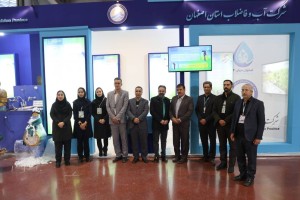 تأکید مدیرعامل آبفای اصفهان بر نقش کلیدی بازچرخانی پساب در حفاظت از منابع آبی