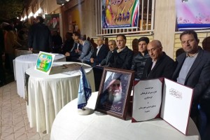 برپایی میز خدمت اداره میراث‌فرهنگی، گردشگری و صنایع‌دستی