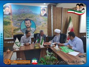 برگزاری جلسه کمیسیون ماده ۷ شـهرداری بویین میاندشـت