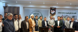 بر نقش پررنگ عشایر در تولید ملی و اقتصاد کشور تاکید کرد