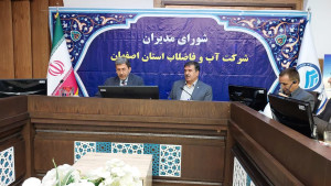 ظرفیت شهرهای کوچک و فناوری‌های نوین برای مدیریت بحران آب ضروری است