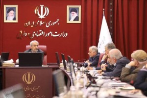 چهارصد و چهل و نهمین جلسه هیات واگذاری برگزار شد