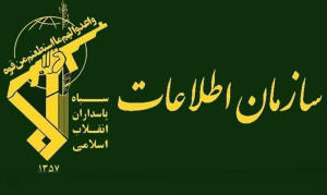 معرفی راه ارتباطی در ایتا برای گزارشات مردمی: