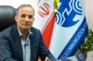 رتبه دوم کشوری کیفیت خدمات برای مخابرات اصفهان