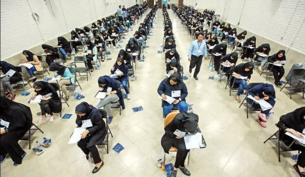 نتایج آزمون سراسری نیمه اول مهر اعلام می شود
