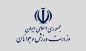 روی خط ورزش و جوانان شهرستان سمیرم