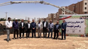 .آغاز عملیات اجرایی مدرسه ای به نام رهبر شهید در شاهین شهر