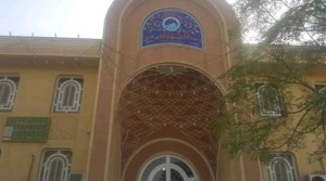 آبفای کاشان سوم کشور در اجرای برنامه ایمنی آب در بخش شهری