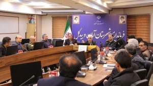 بررسی برنامه های هفته جوان در جلسه ستاد ساماندهی امور جوانان
