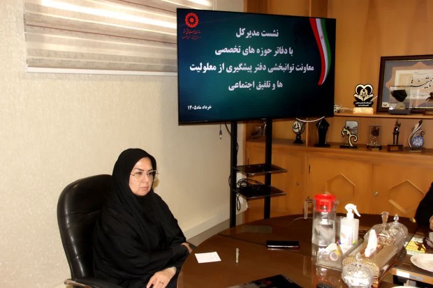 ارزیابی راهبردی برنامه‌های پیشگیری از آسیب‌های اجتماعی فضای مجازی