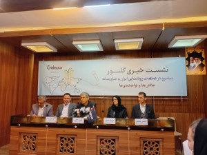 ره آورد شرکت گلنور؛ نوآوری و مصرف بهینه