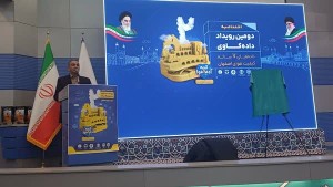 ۹ درصد از حجم سد زاینده‌رود پر است