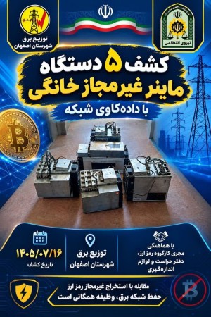 media/k2/items/cache/b757ab02db44a92d61df65ac12b6bfa0_M.jpg