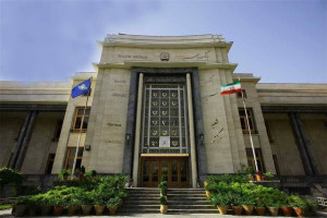 *کلیه شعب بانک سپه جهت خدمت رسانی به مشتریان پنجشنبه 12 تیرماه فعال است*