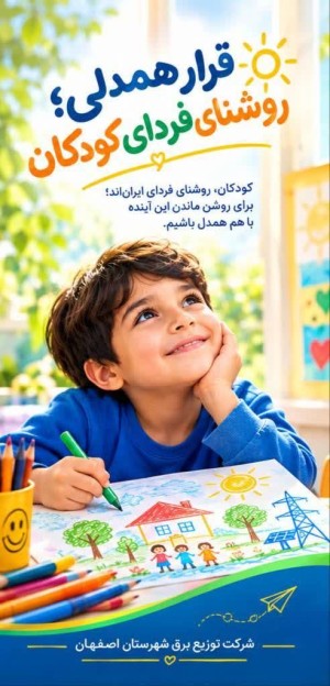 media/k2/items/cache/b9cb0baf3a5582eed8190ba0896ca4b0_M.jpg