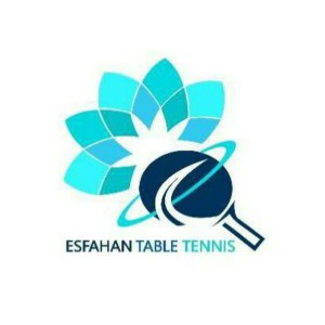 برگزاری دور اول مسابقات تنیس روی میز