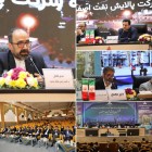 افزایش سرمایه ۱۹ درصدی شرکت پالایش نفت اصفهان