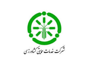 توزیع بیش از ۲۵ هزار تن کود یارانه‌ای در استان اصفهان در ۶ ماهه اول سال ۱۴۰۴