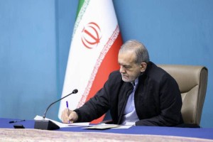 بهره‌وری، ضرورت عبور کشور از چالش‌هاست