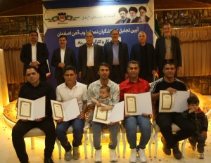 برگزاری آیین تجلیل از تلاشگران نمونه ذوب‌آهن اصفهان