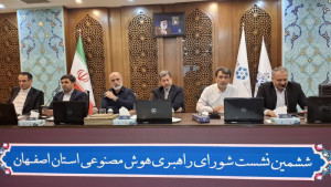 هوش مصنوعی، موتور تحول حکمرانی آینده است