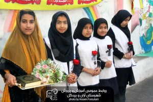 آیین کلنگ زنی