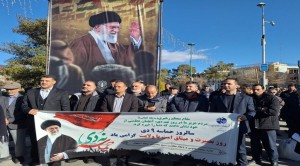 حضور مدیر و کارکنان مخابرات اصفهان