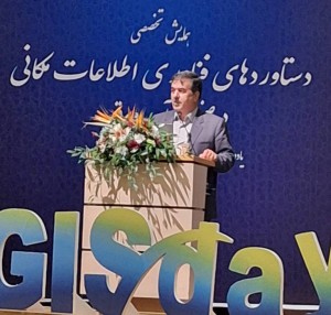 ارائه تجربه موفق و نمونه کاربردی‌سازی GIS در آبفای استان اصفهان