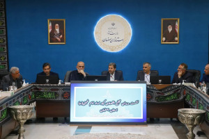 پیشنهاد پنج طرح اقتصادی محرومیت‌زدایی و سرمایه‌گذاری اصفهان با مجتمع اقتصادی کمیته امداد امام خمینی (ره)