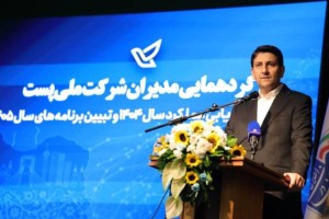 پیشرفت ۸۶ درصدی پروژه جی‌نف دستاوردی بزرگ است