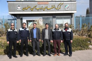 نقش آن در پایداری تولید ذوب‌آهن