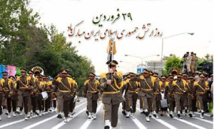 پیام مدیرکل کانون استان اصفهان به مناسبت روز ارتش جمهوری اسلامی ایران