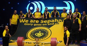 سپاهان قهرمان لیگ برتر وزنه‌برداری شد