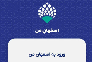 مسابقه بزرگ شهر و گنج