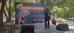 ایرانیان در حمایت گری از نیازمندان و احسان از سرآمدترین جوامع  هستند