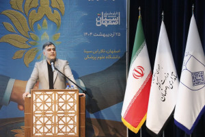 ضرورت پاسخگویی و شفافیت در روابط عمومی برای ساخت اعتماد اجتماعی