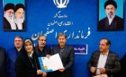 تجلیل از برگزیدگان سومین رویداد جایزه جوانی جمعیت