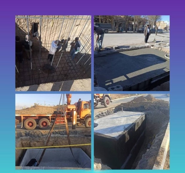 احداث حوضچه‌های فشارشکن با هدف مدیریت فشار و کاهش هدررفت آب