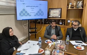 برگزاری کارگروه کمیته مدیریت عملکرد