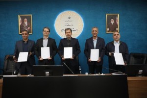 رونمایی از پلتفرم جامع انرژی «تا» در اصفهان