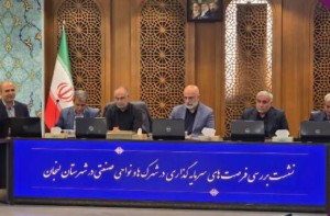 ناحیه صنعتی تخصصی صنایع غذایی و سلامت در لنجان کلید می‌خورد