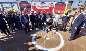 مراسم كلنگ‌زنی پروژه تولید دو محصول جدید در ذوب‌آهن اصفهان