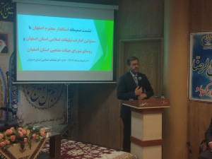 هیئات مذهبی پیشران عدالت خواهی و مبارزه با فساد هستند