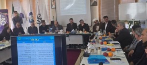 شورای تحقیقات، آموزش و ترویج کشاورزی استان اصفهان