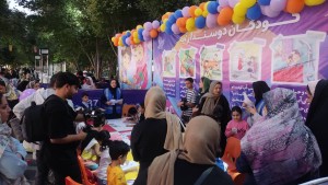 برپایی غرفه کودکان دوستدار آب در حاشیه جشنواره فیلم‌های کودکان و نوجوانان اصفهان