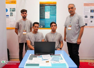 تیم کانون پرورش فکری کودکان و نوجوانان استان اصفهان شرکت کرد
